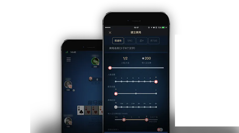 hh俱乐部